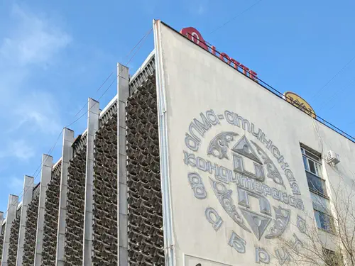 La légendaire chocolaterie Rakhat d'Almaty