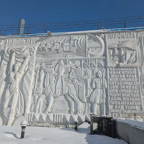 Bas-relief du cinéma Arman
