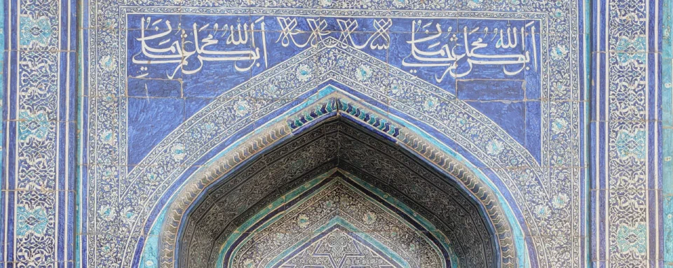 OUZBÉKISTAN : VOYAGE AU CŒUR DE LA ROUTE DE LA SOIE