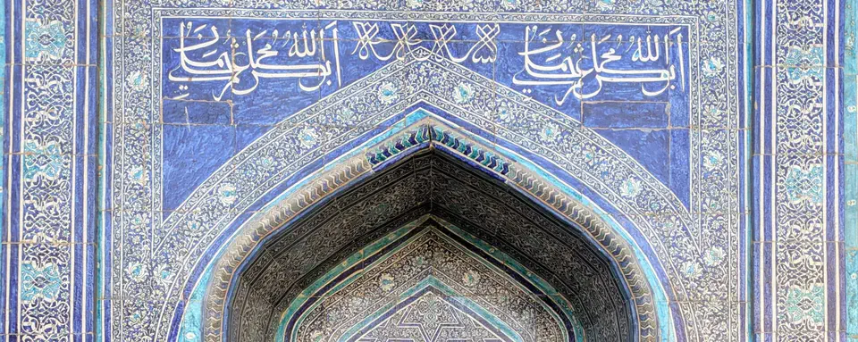 OUZBÉKISTAN : VOYAGE AU CŒUR DE LA ROUTE DE LA SOIE